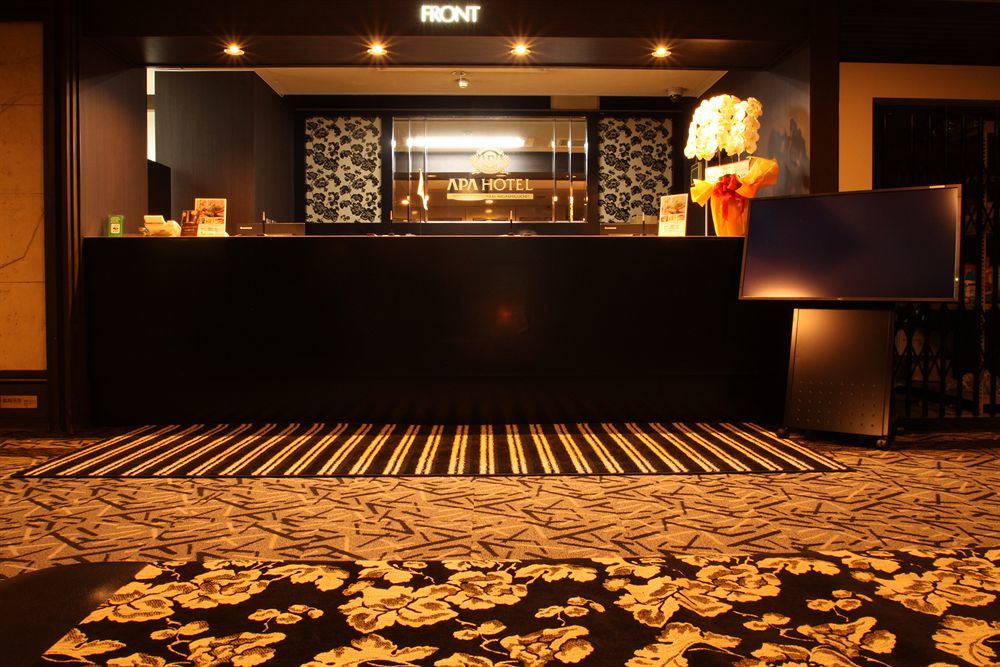 Apa Hotel Nishi Kawaguchi-Eki Higashiguchi Кавагути Экстерьер фото