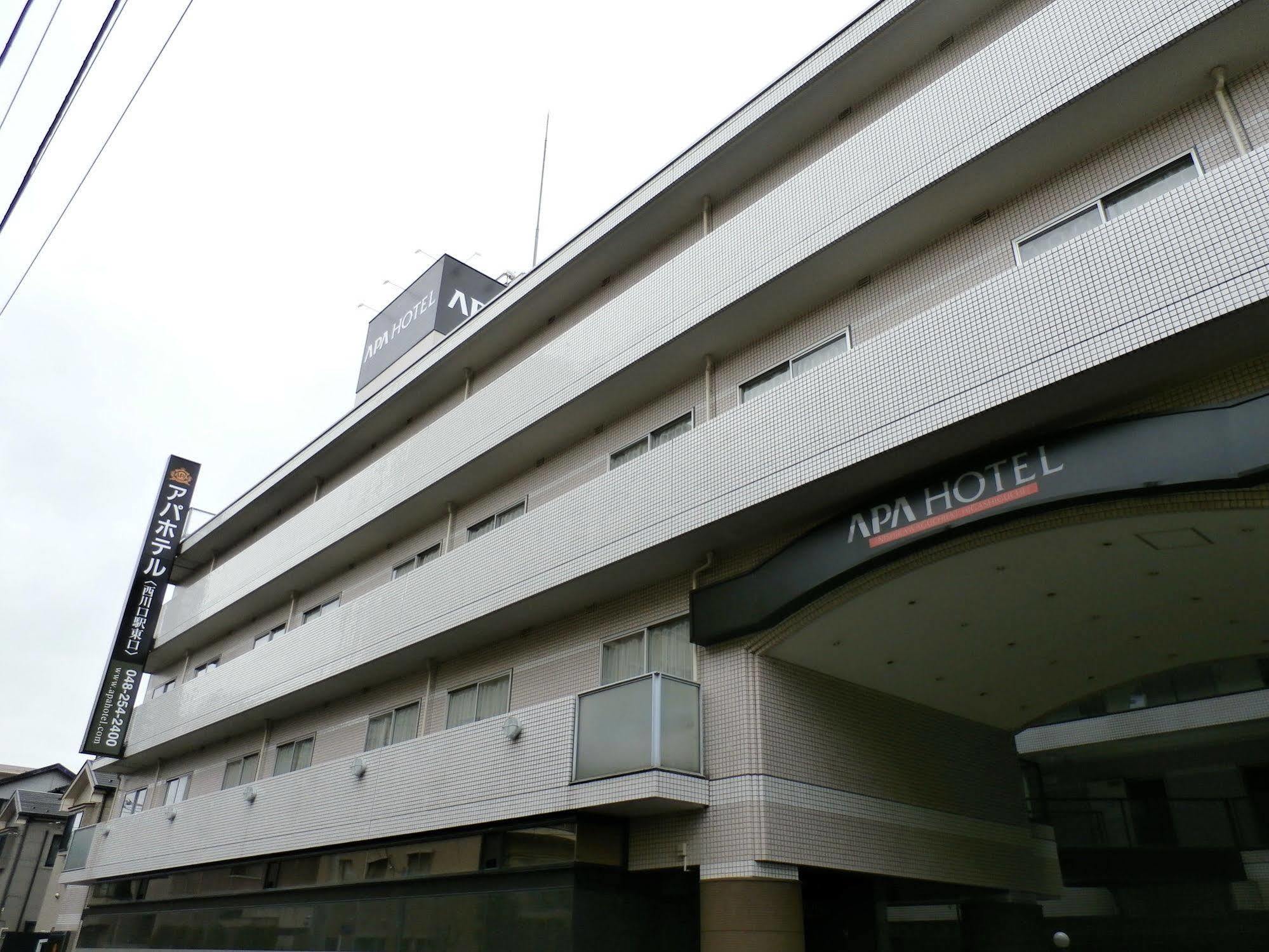 Apa Hotel Nishi Kawaguchi-Eki Higashiguchi Кавагути Экстерьер фото